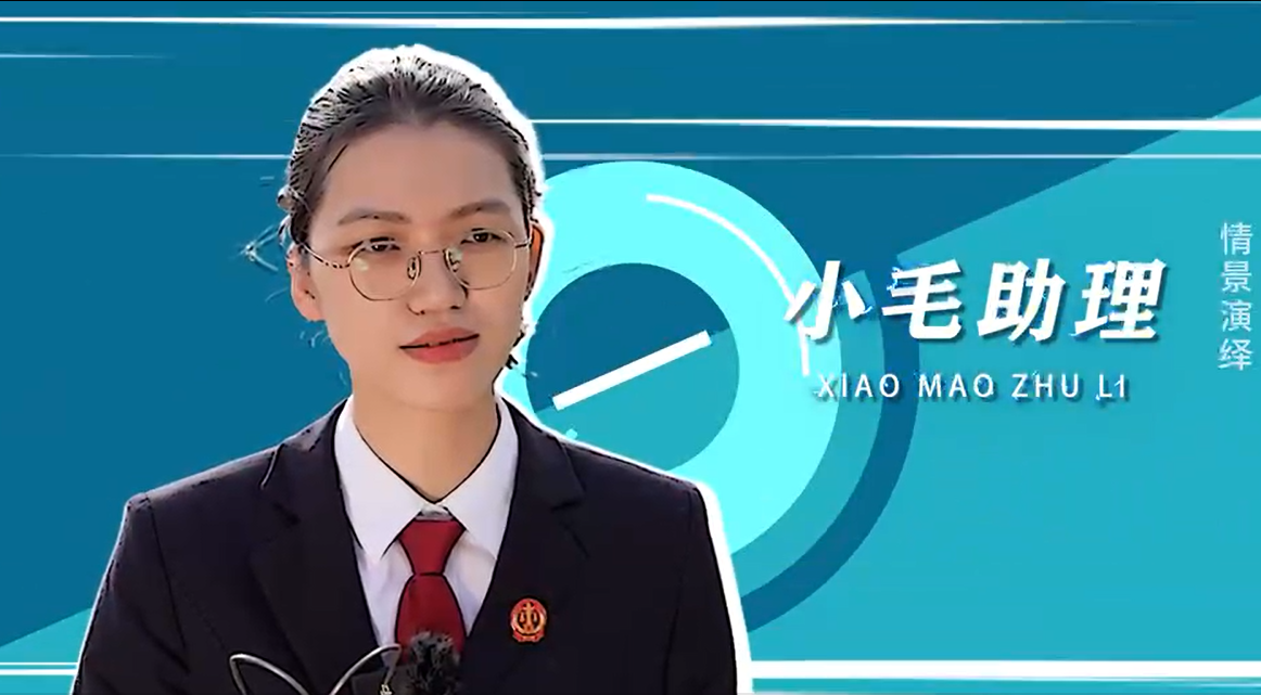 С糡Ƿ̡̡̲